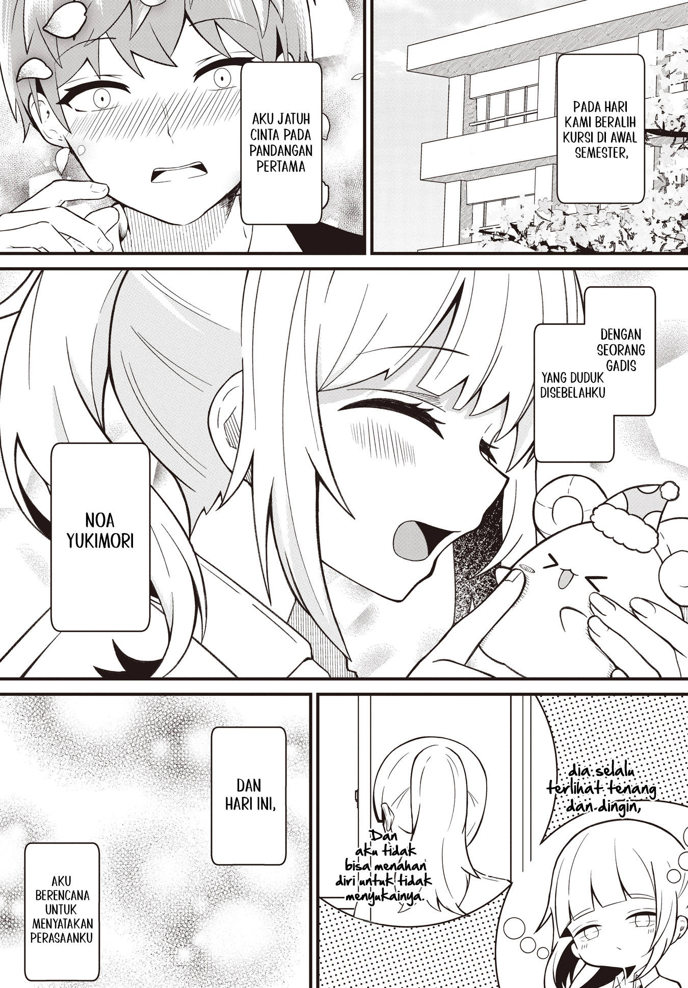 Neochi shinaide Yukimori-san Chapter 0 - halaman 1