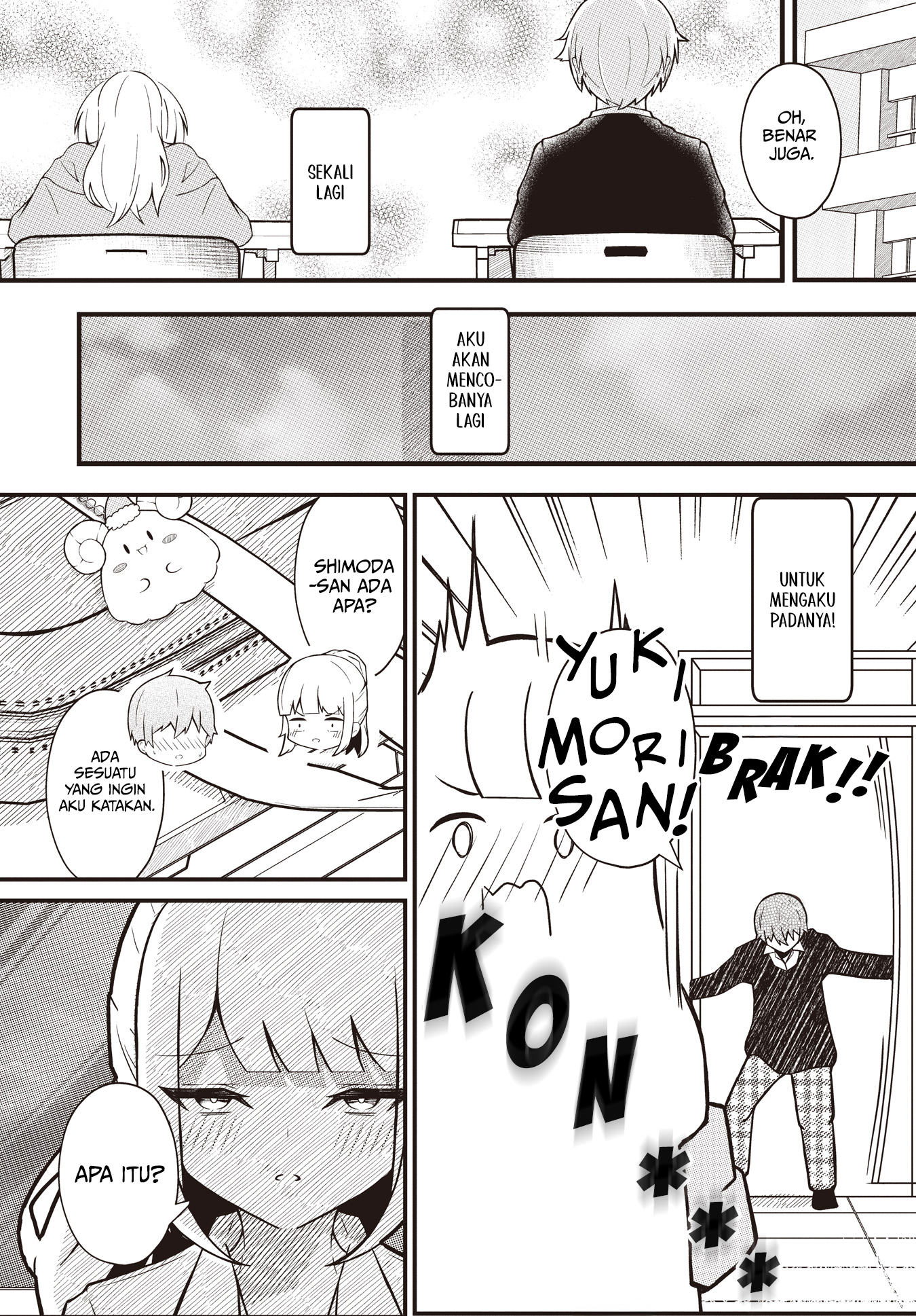 Neochi shinaide Yukimori-san Chapter 0 - halaman 19