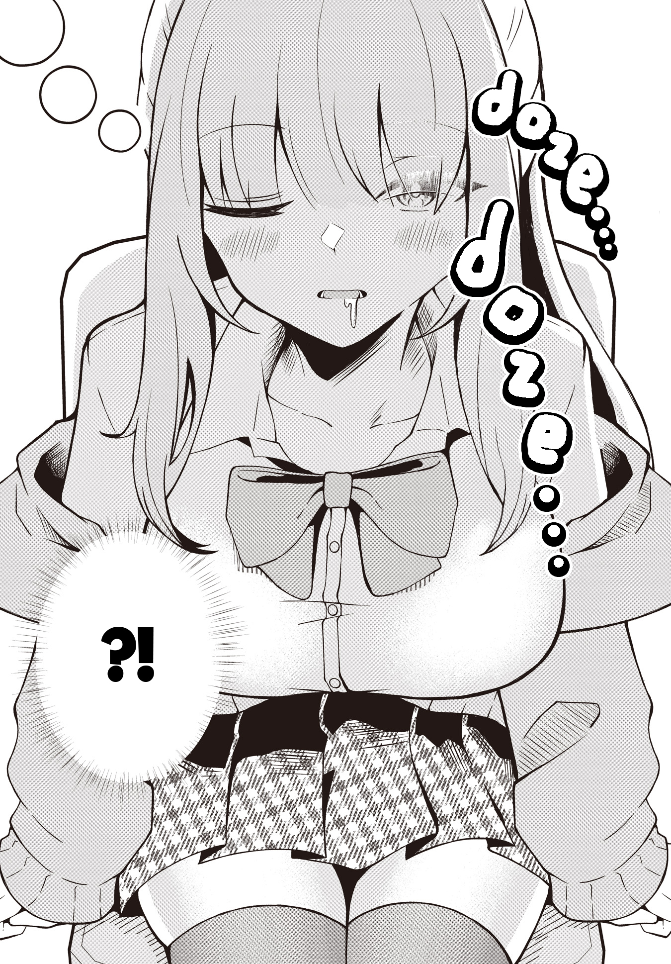 Neochi shinaide Yukimori-san Chapter 0 - halaman 23