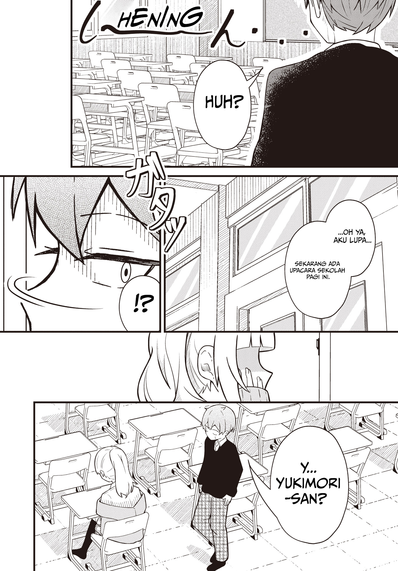 Neochi shinaide Yukimori-san Chapter 0 - halaman 5