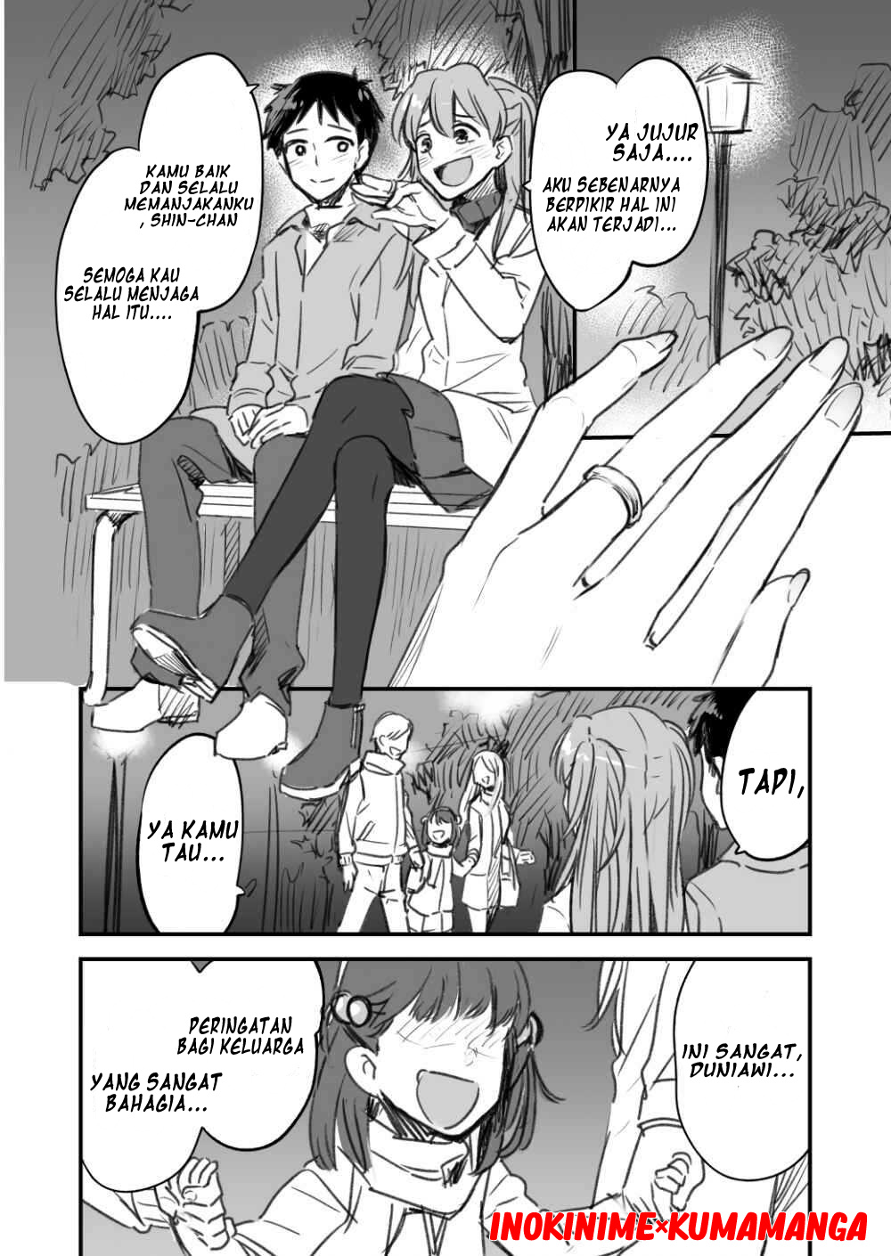 Neon Genesis Evangelion - A lovey-dovey fanfic about Evangelion's Asuka and a slightly grown-up Shinji-kun (Doujinshi) Chapter 0 - halaman 1