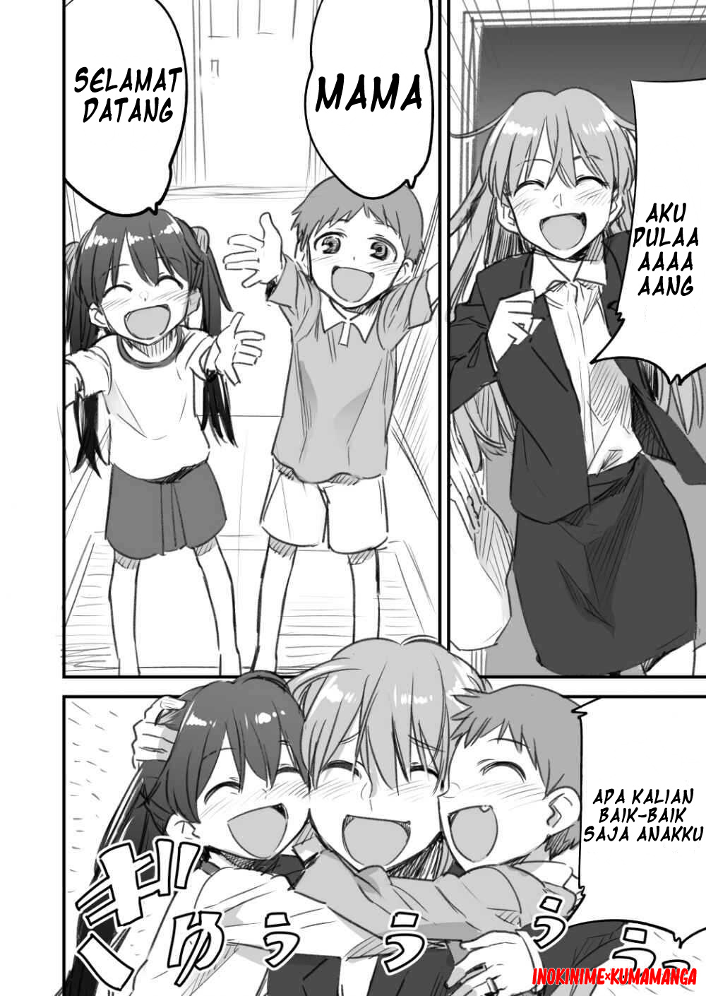 Neon Genesis Evangelion - A lovey-dovey fanfic about Evangelion's Asuka and a slightly grown-up Shinji-kun (Doujinshi) Chapter 0 - halaman 5