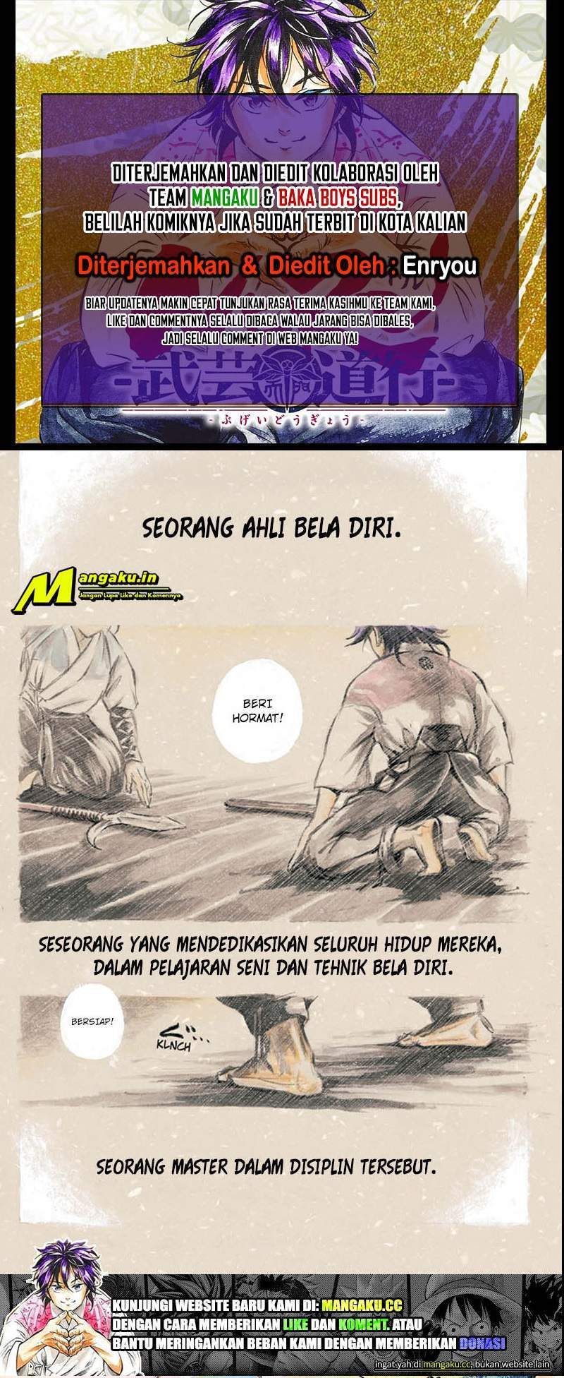 Neru Way of the Martial Artist Chapter 1 - halaman 1