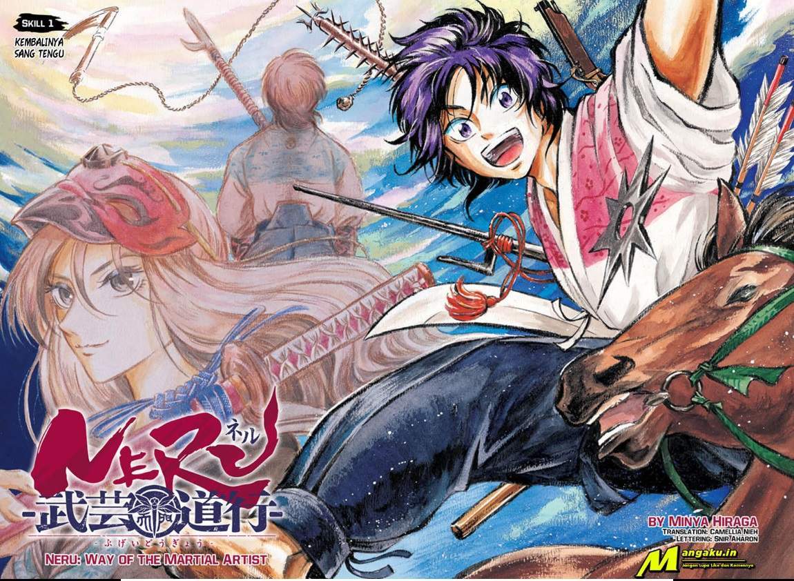 Neru Way of the Martial Artist Chapter 1 - halaman 2