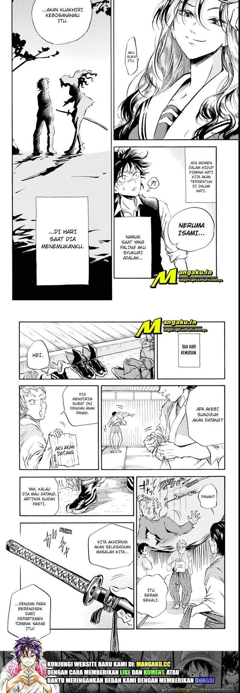 Neru Way of the Martial Artist Chapter 1 - halaman 29