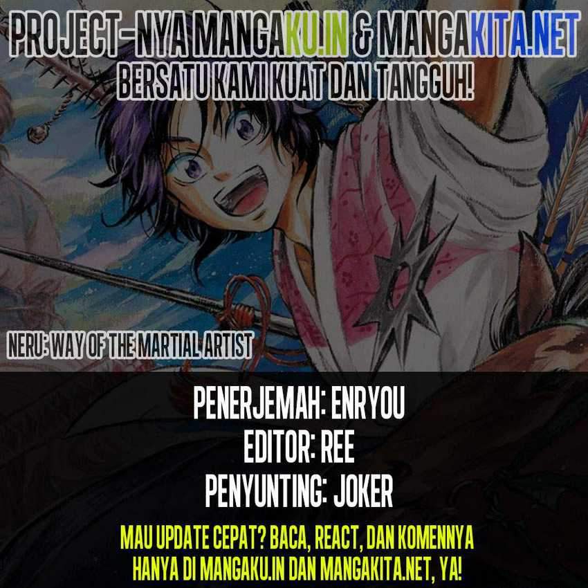 Neru Way of the Martial Artist Chapter 10 - halaman 1