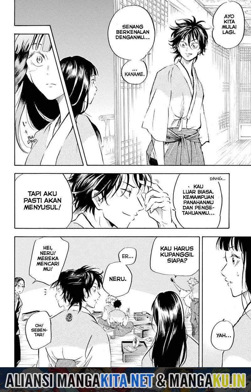 Neru Way of the Martial Artist Chapter 10 - halaman 15