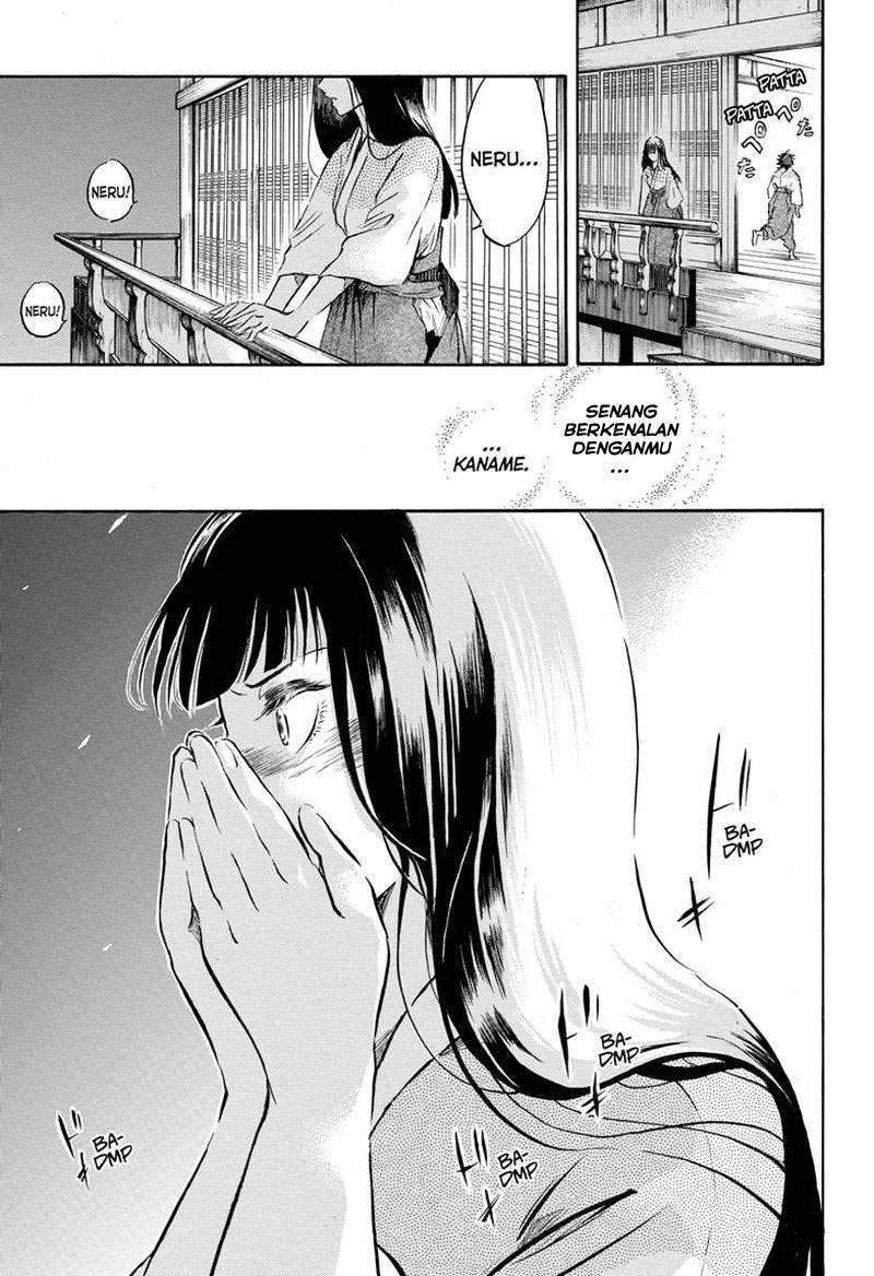 Neru Way of the Martial Artist Chapter 10 - halaman 16