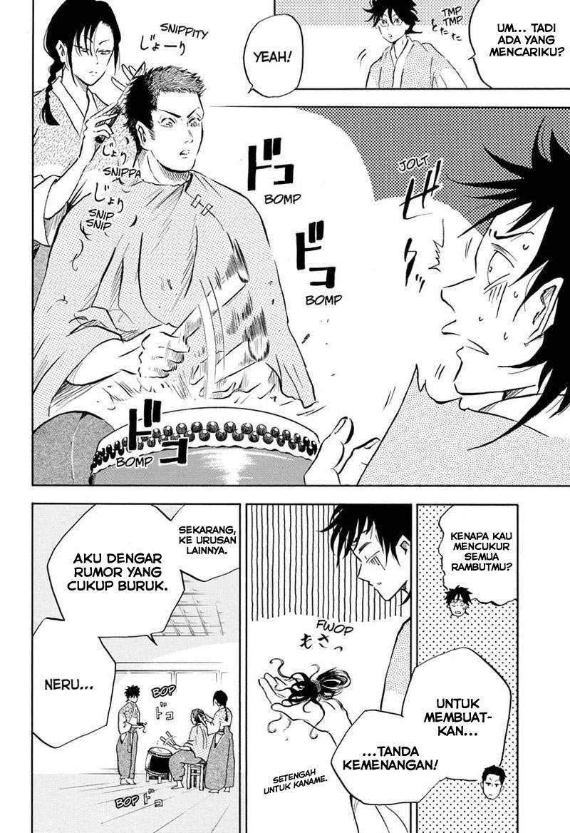 Neru Way of the Martial Artist Chapter 10 - halaman 17