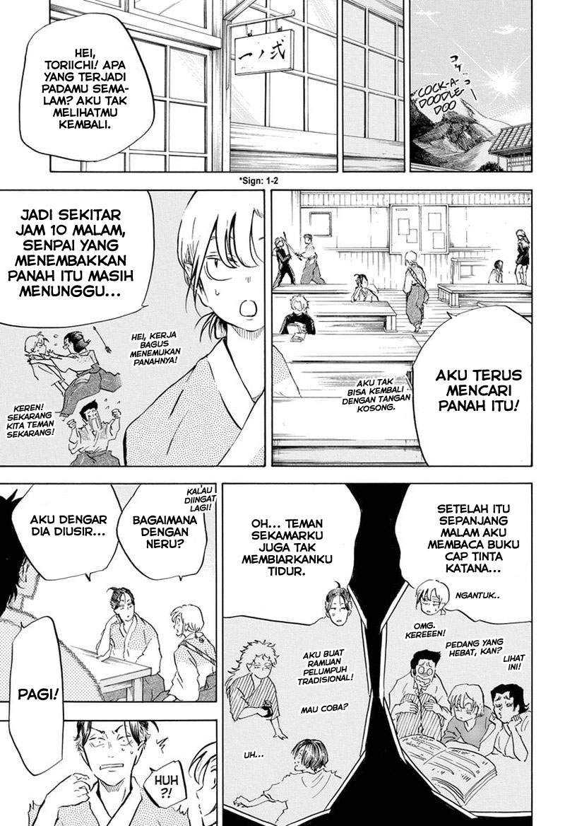 Neru Way of the Martial Artist Chapter 11 - halaman 10