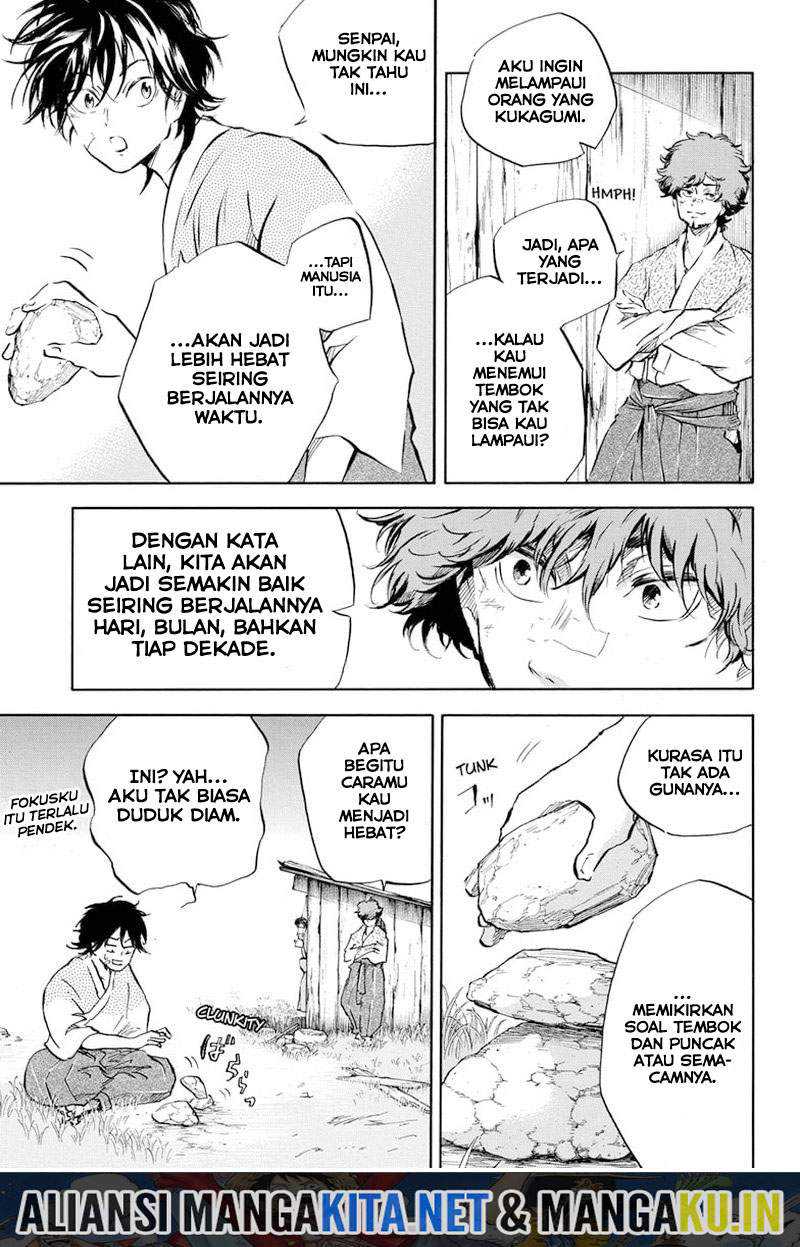Neru Way of the Martial Artist Chapter 11 - halaman 16