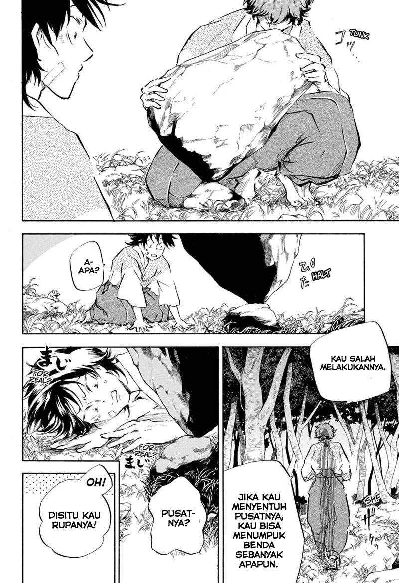 Neru Way of the Martial Artist Chapter 11 - halaman 17