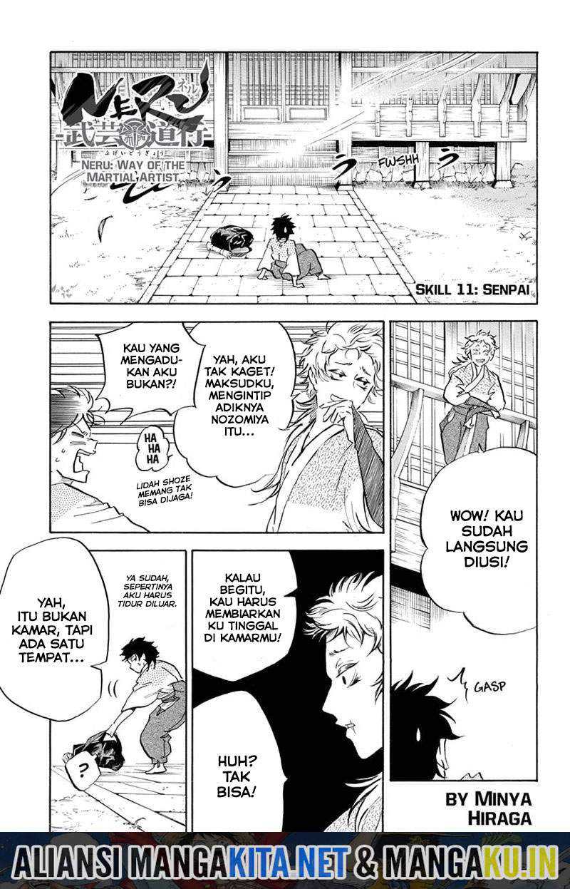 Neru Way of the Martial Artist Chapter 11 - halaman 2