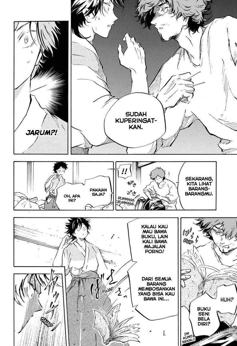 Neru Way of the Martial Artist Chapter 11 - halaman 7