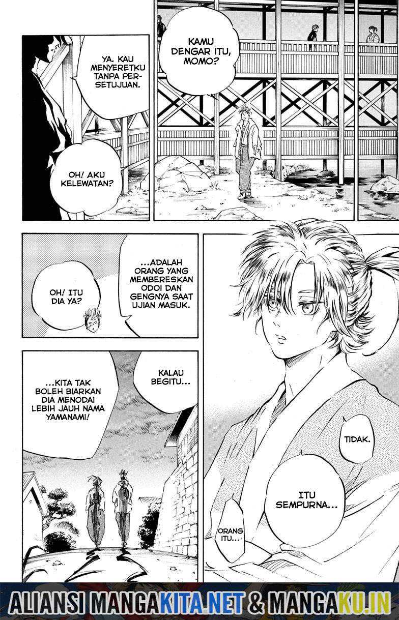 Neru Way of the Martial Artist Chapter 12 - halaman 11