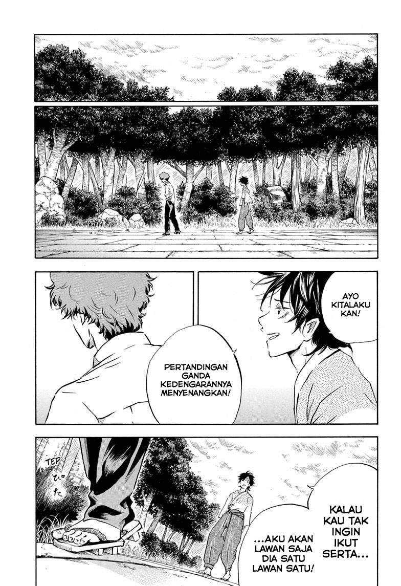 Neru Way of the Martial Artist Chapter 12 - halaman 12