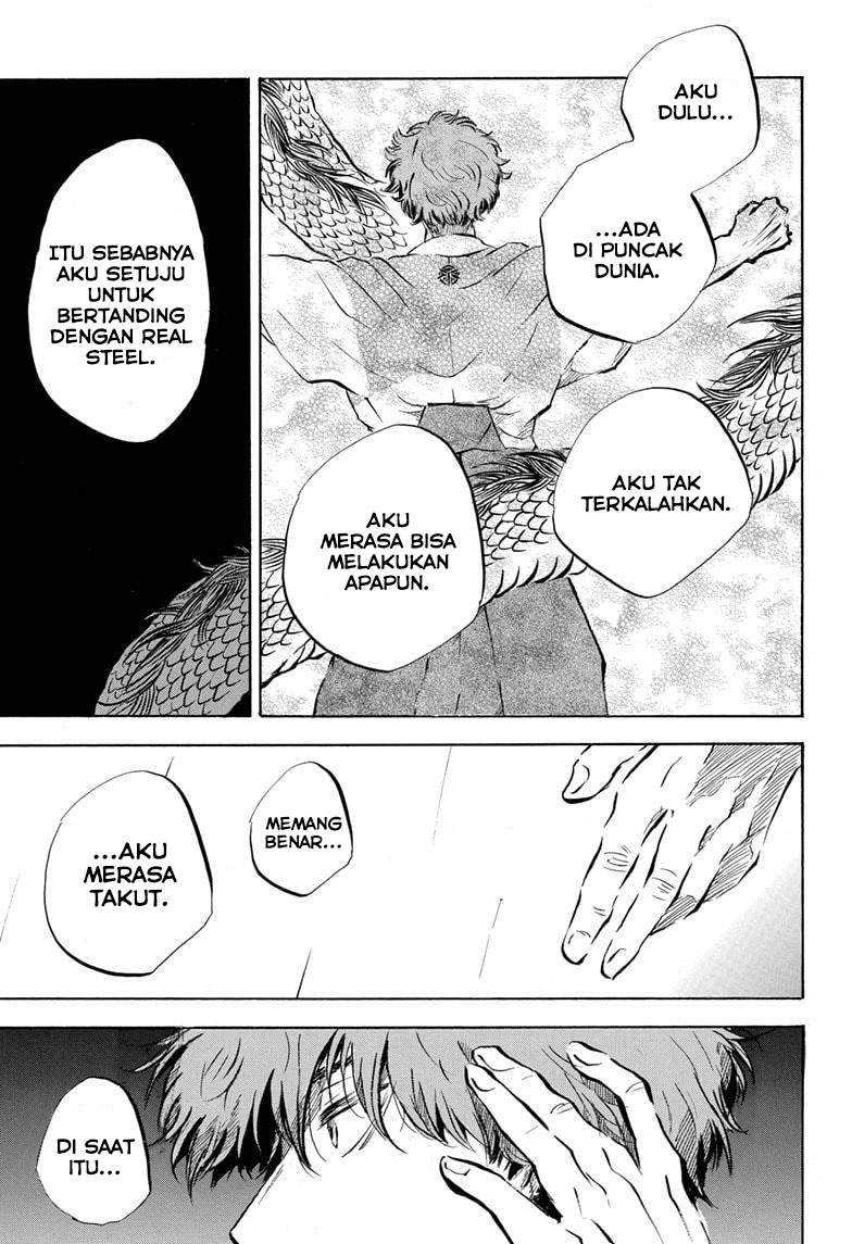 Neru Way of the Martial Artist Chapter 12 - halaman 14