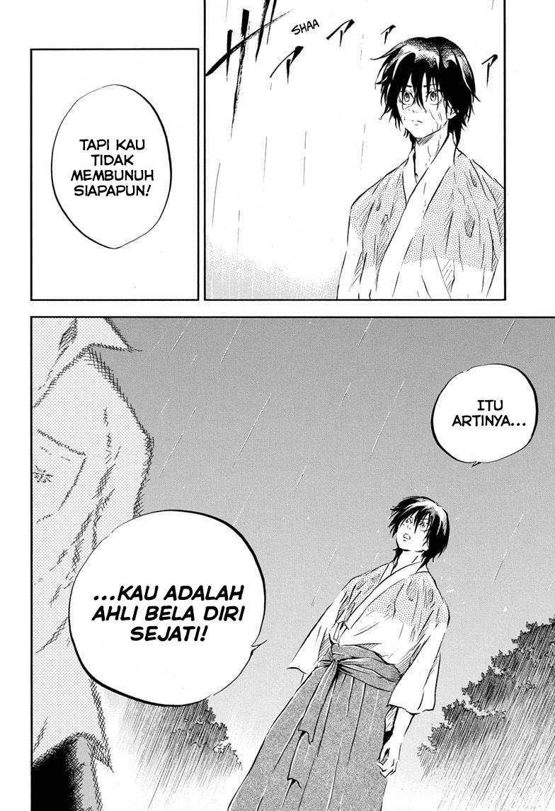Neru Way of the Martial Artist Chapter 12 - halaman 17