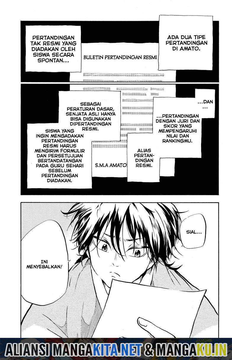 Neru Way of the Martial Artist Chapter 12 - halaman 2