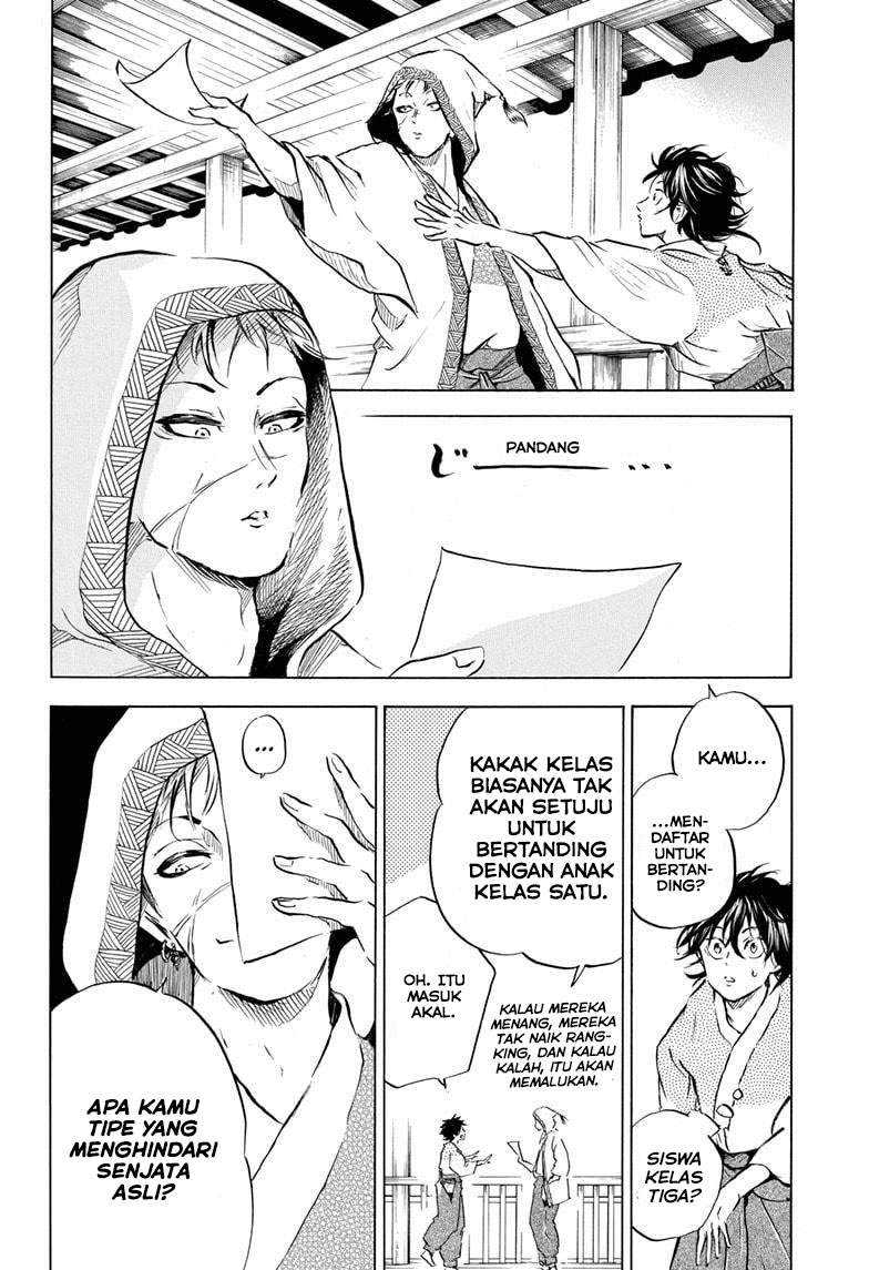 Neru Way of the Martial Artist Chapter 12 - halaman 5