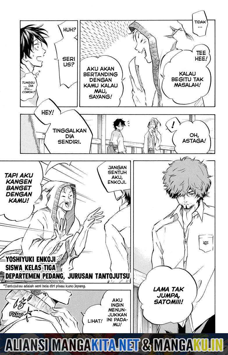 Neru Way of the Martial Artist Chapter 12 - halaman 6