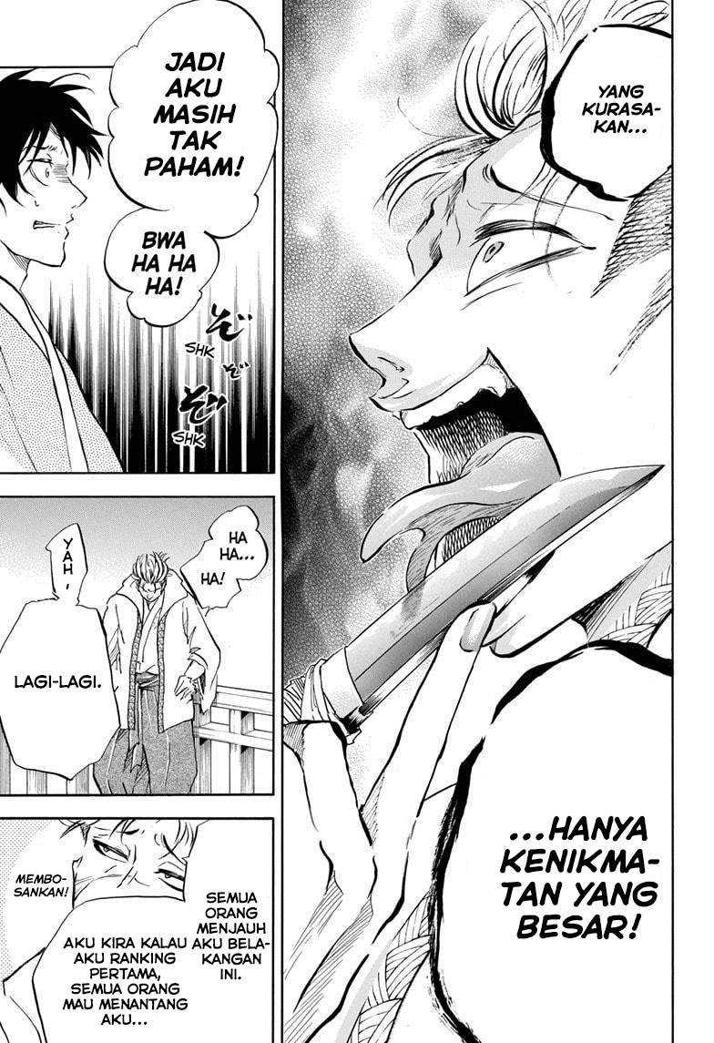 Neru Way of the Martial Artist Chapter 12 - halaman 8