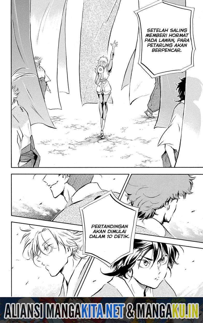 Neru Way of the Martial Artist Chapter 13 - halaman 11
