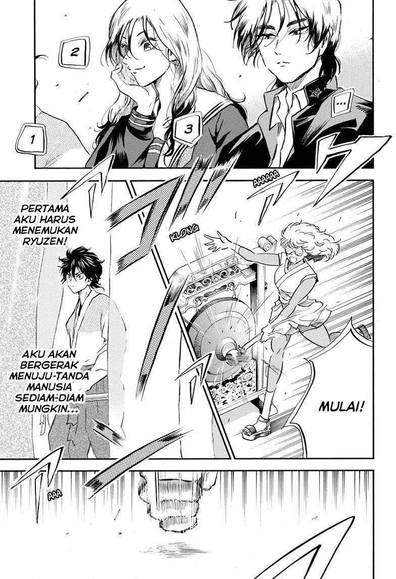 Neru Way of the Martial Artist Chapter 13 - halaman 12