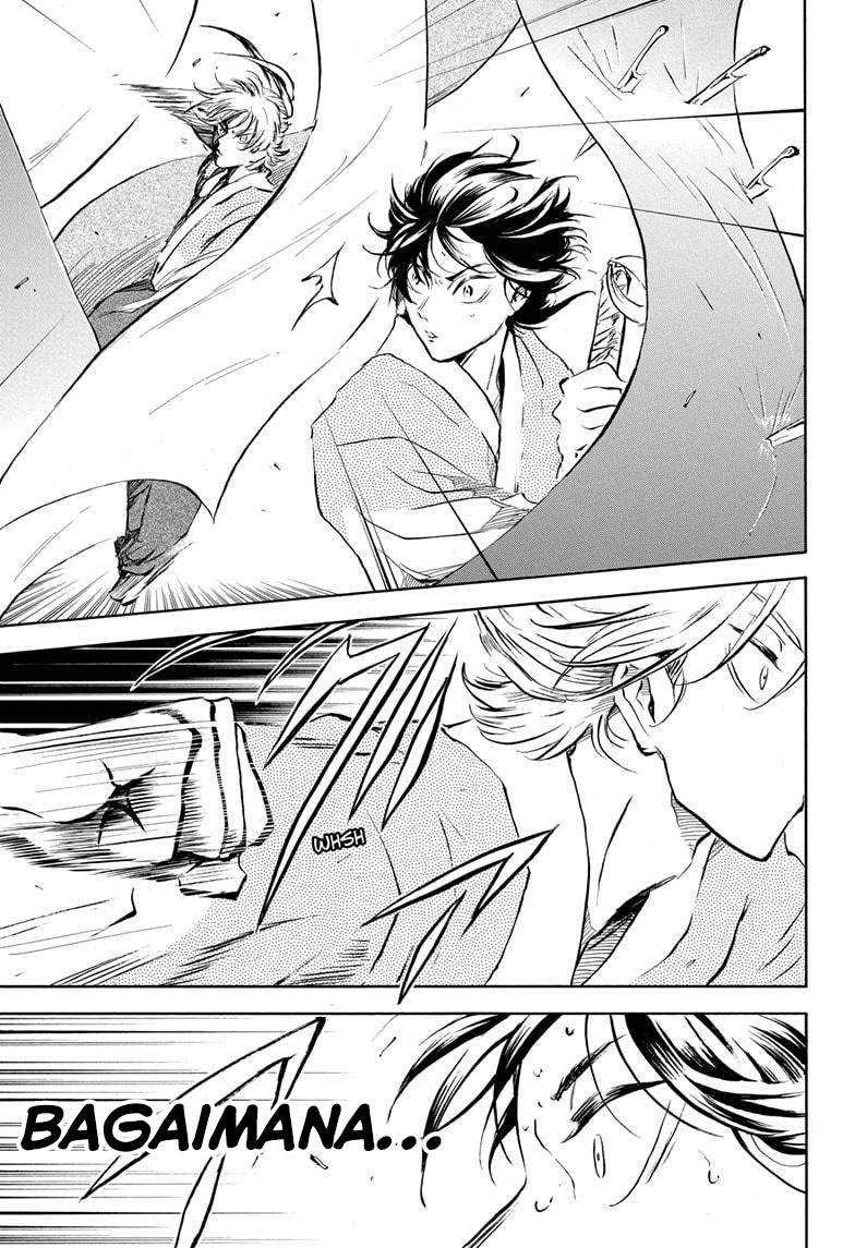 Neru Way of the Martial Artist Chapter 13 - halaman 15
