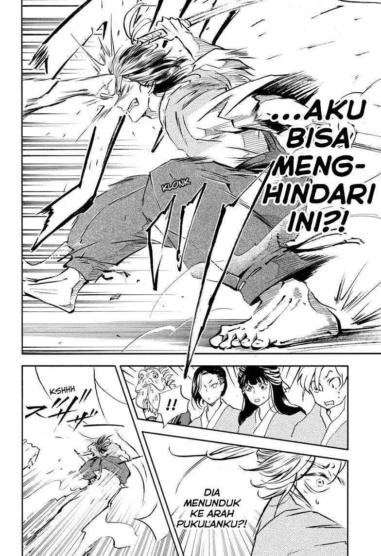 Neru Way of the Martial Artist Chapter 13 - halaman 16