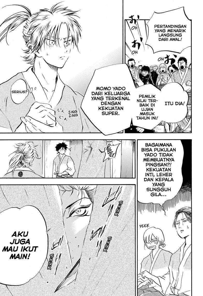 Neru Way of the Martial Artist Chapter 13 - halaman 17