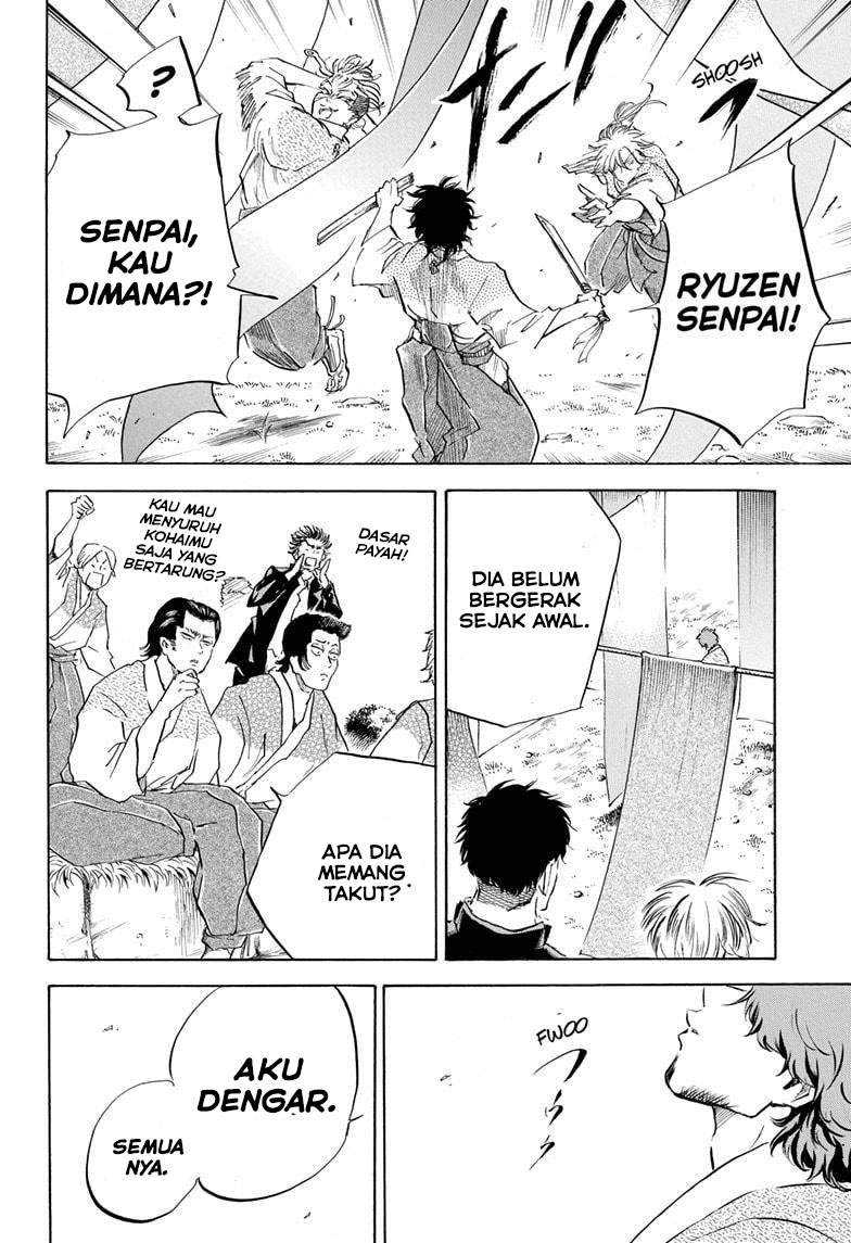 Neru Way of the Martial Artist Chapter 13 - halaman 18