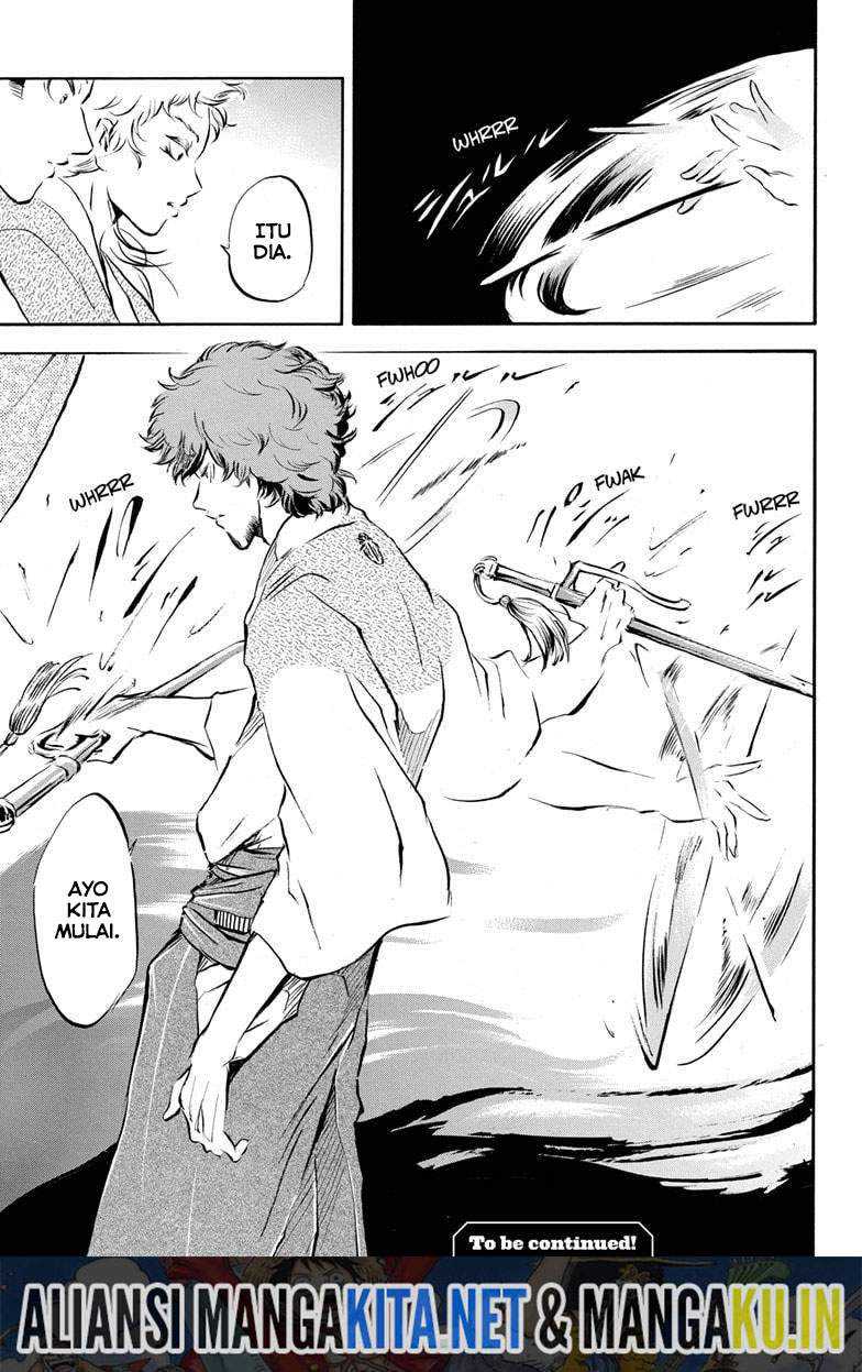 Neru Way of the Martial Artist Chapter 13 - halaman 19