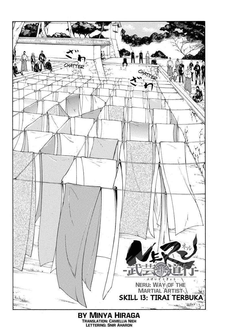 Neru Way of the Martial Artist Chapter 13 - halaman 3