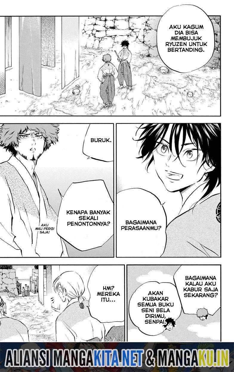 Neru Way of the Martial Artist Chapter 13 - halaman 6