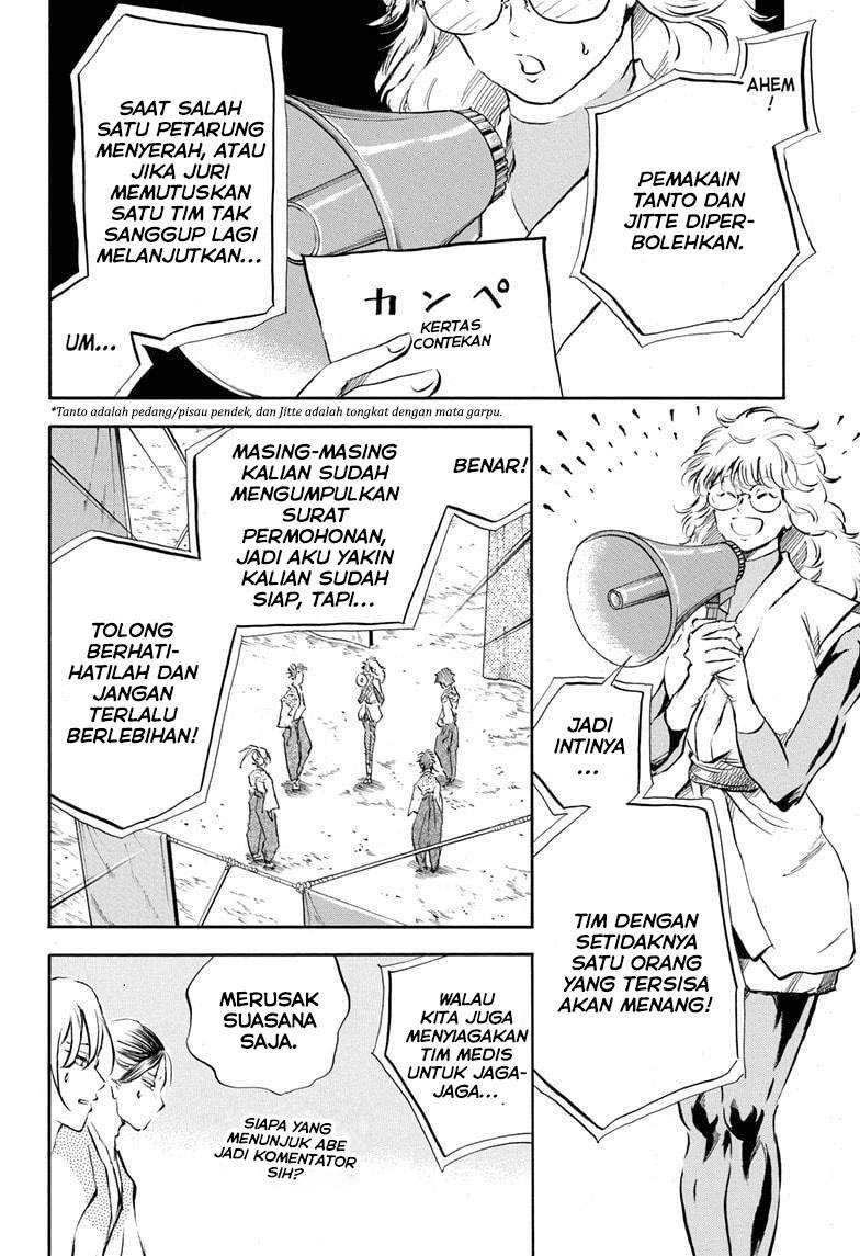 Neru Way of the Martial Artist Chapter 13 - halaman 9