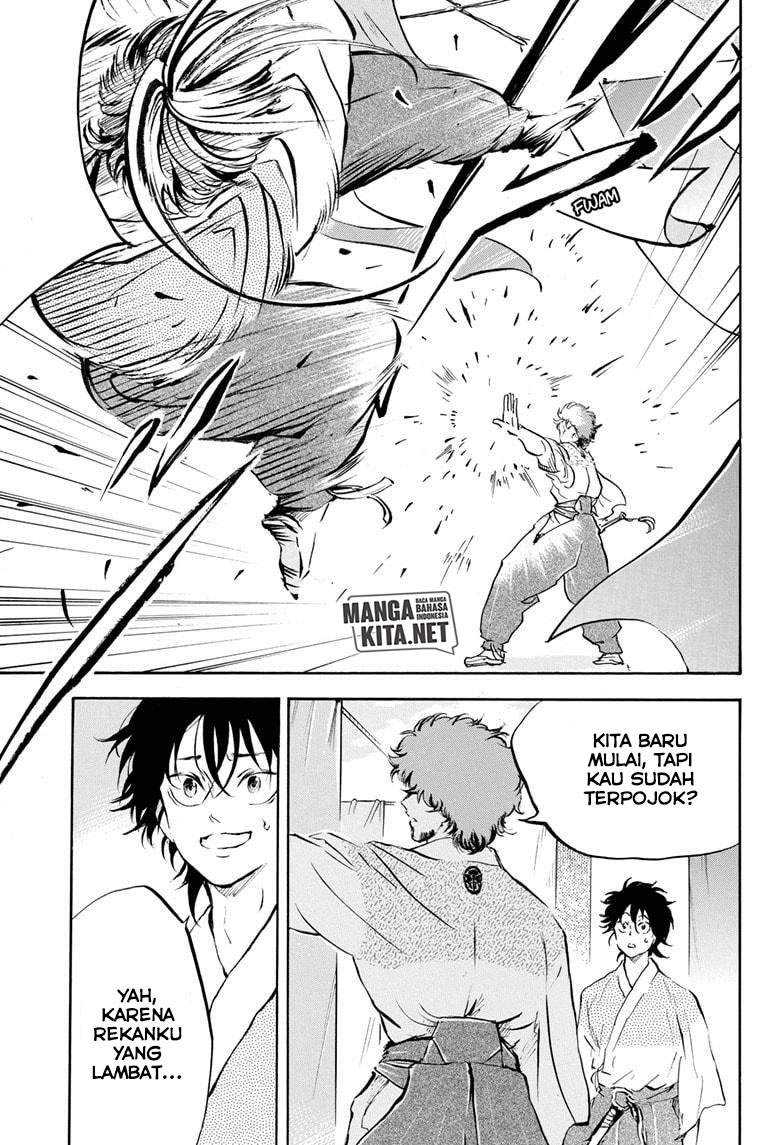 Neru Way of the Martial Artist Chapter 14 - halaman 10