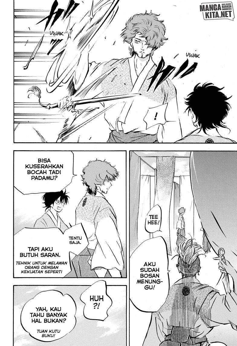 Neru Way of the Martial Artist Chapter 14 - halaman 11