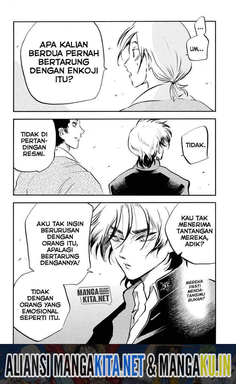 Neru Way of the Martial Artist Chapter 14 - halaman 14