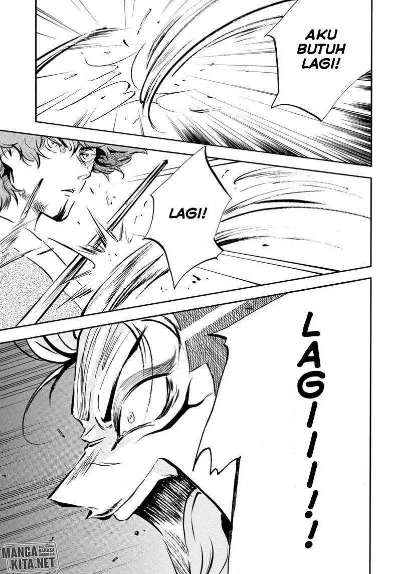 Neru Way of the Martial Artist Chapter 14 - halaman 15