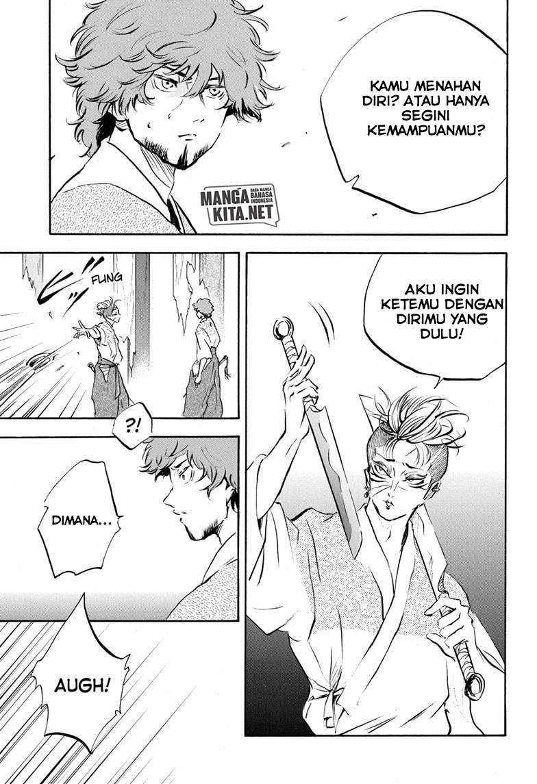 Neru Way of the Martial Artist Chapter 14 - halaman 17