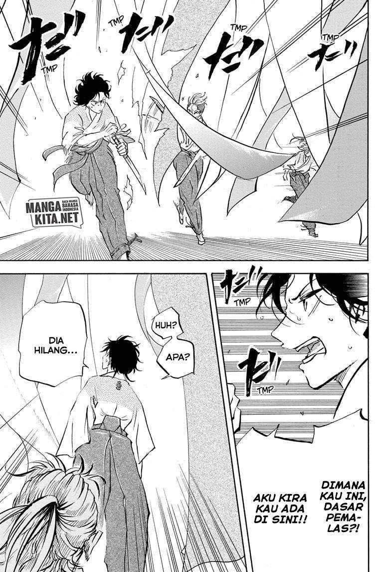 Neru Way of the Martial Artist Chapter 14 - halaman 4