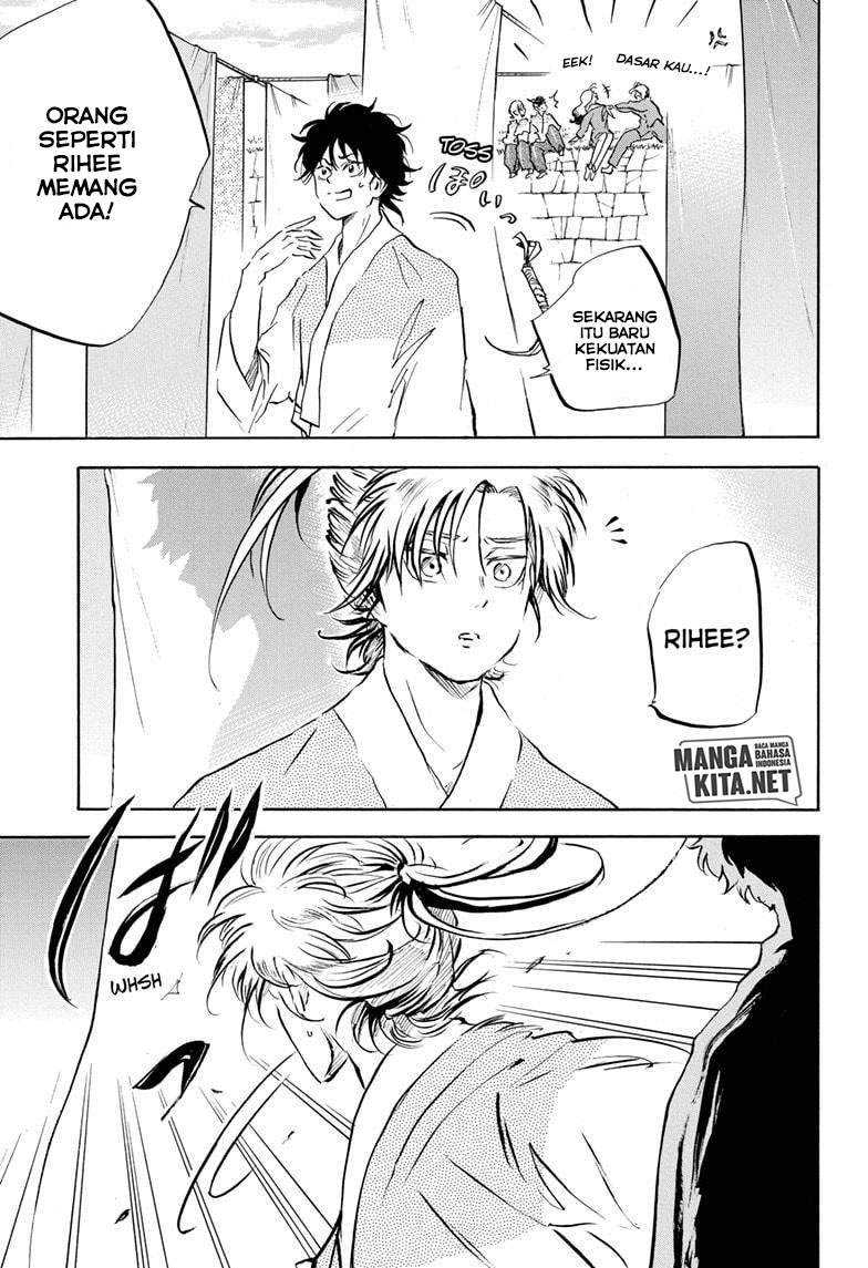 Neru Way of the Martial Artist Chapter 14 - halaman 6