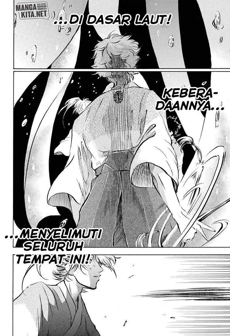 Neru Way of the Martial Artist Chapter 14 - halaman 9