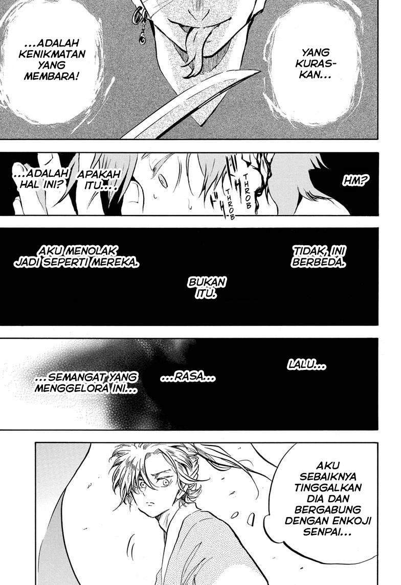 Neru Way of the Martial Artist Chapter 15 - halaman 10