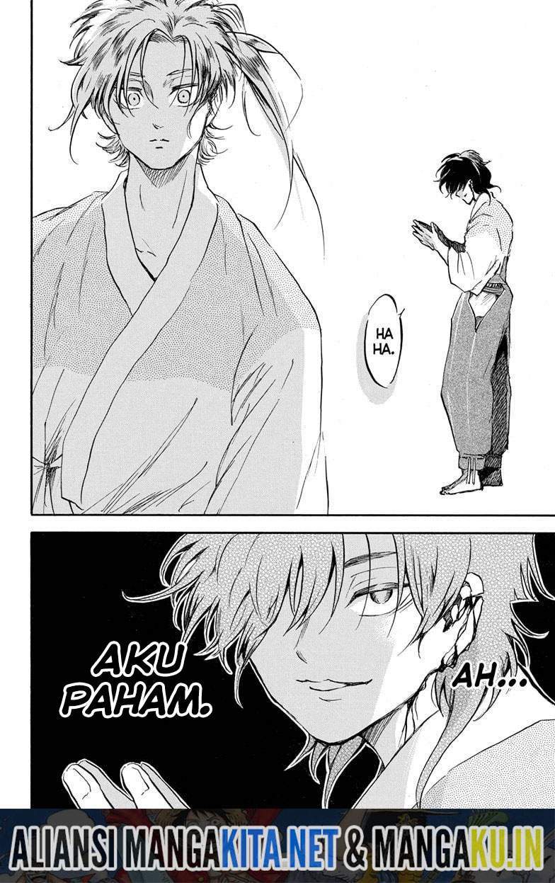 Neru Way of the Martial Artist Chapter 15 - halaman 11