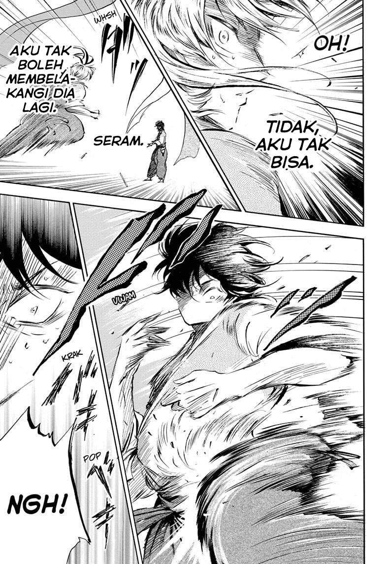 Neru Way of the Martial Artist Chapter 15 - halaman 12