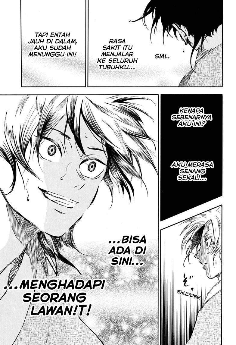 Neru Way of the Martial Artist Chapter 15 - halaman 14