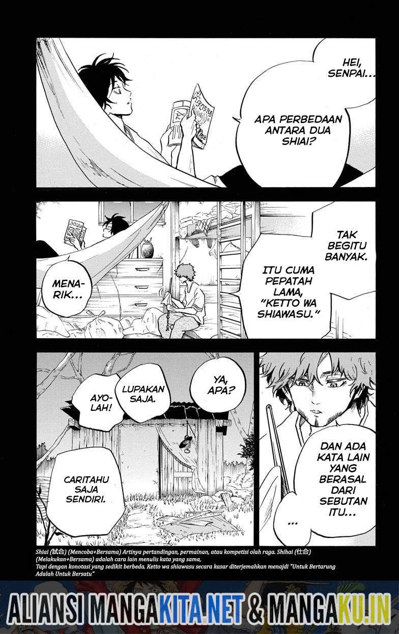 Neru Way of the Martial Artist Chapter 15 - halaman 2