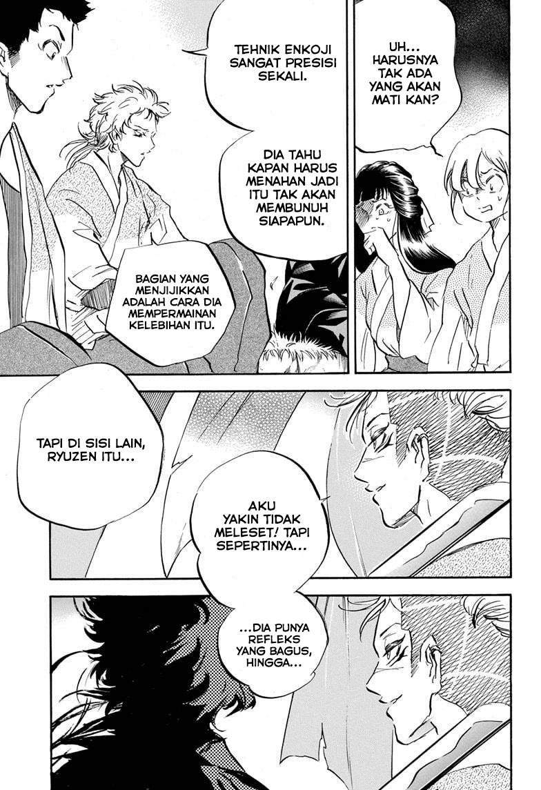 Neru Way of the Martial Artist Chapter 15 - halaman 4